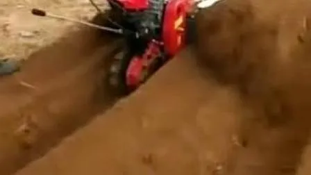 5.5HP Honda Power Weeder, for Inter Cultivation 